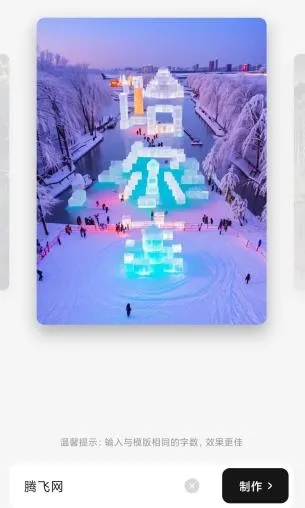 ��ͼ��׿���ֻ���