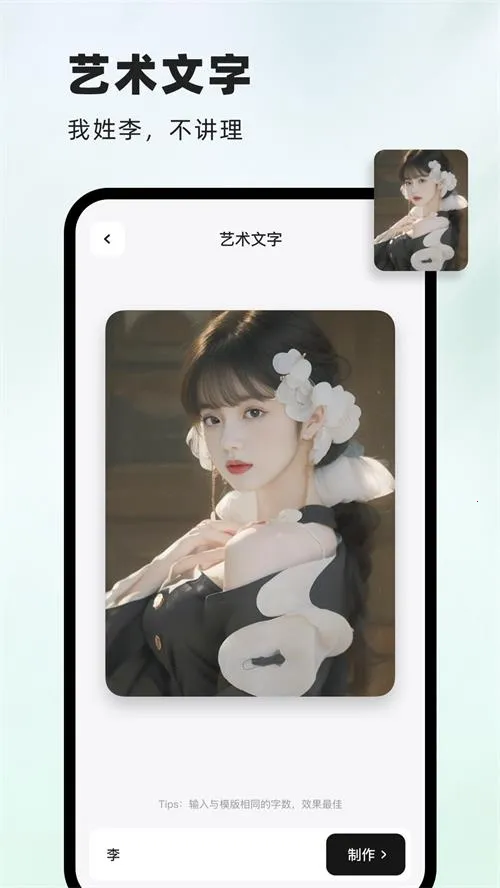 ��ͼ��׿���ֻ���