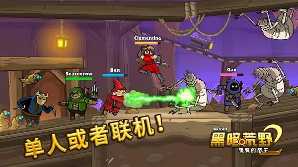 Blackmoor22026���°汾v23.7 �ֻ����ͼ