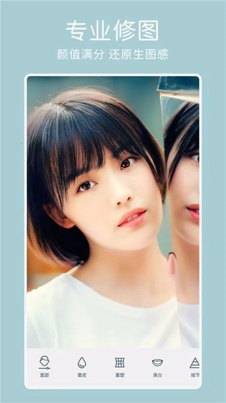 �������������׿���ֻ���v3.9.4 ��Ѱ��ͼ