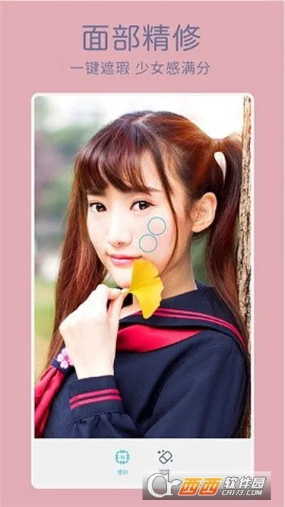 �������������׿���ֻ���v3.9.4 ��Ѱ��ͼ