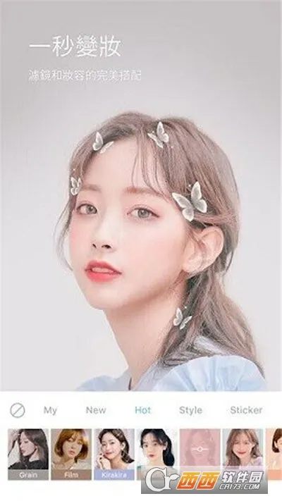 �������������׿���ֻ���v3.9.4 ��Ѱ��ͼ