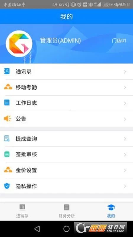 �������v10.6 ��Ѱ��ͼ