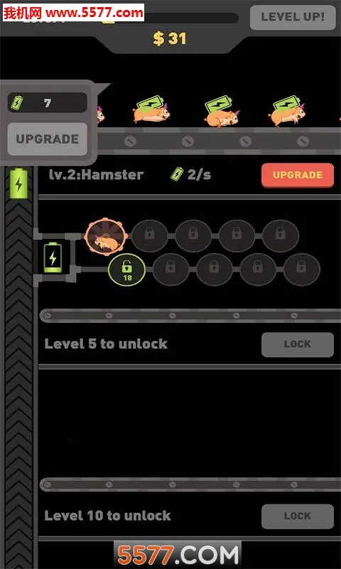 ���󷢵糧v1.0.14 ��׿���ͼ