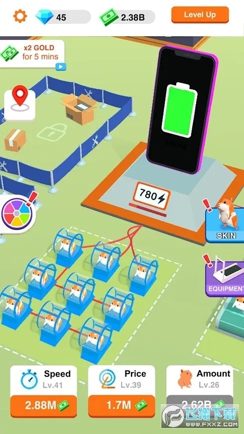 ���󷢵糧v1.0.14 ��׿���ͼ