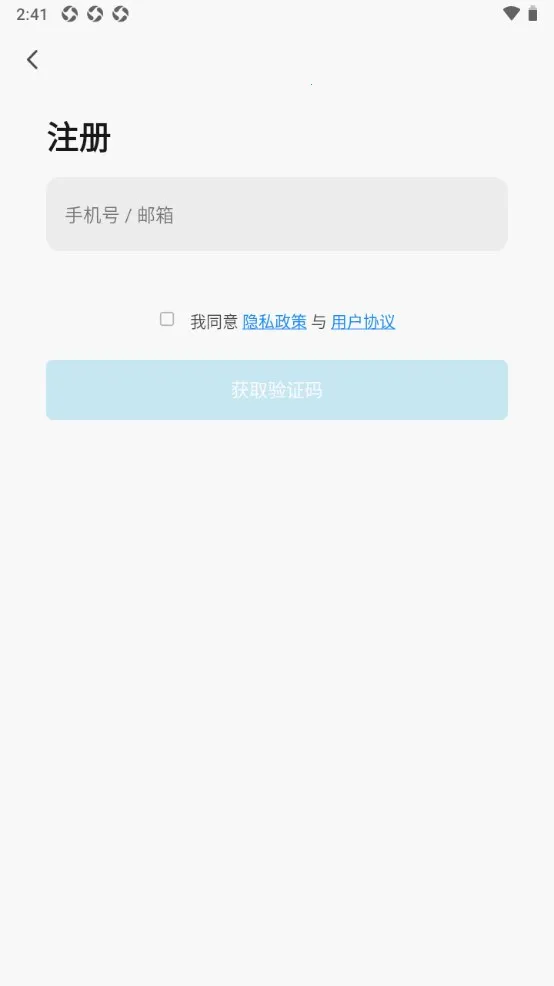 ���ϻ���v1.0.1 �ٷ������ͼ