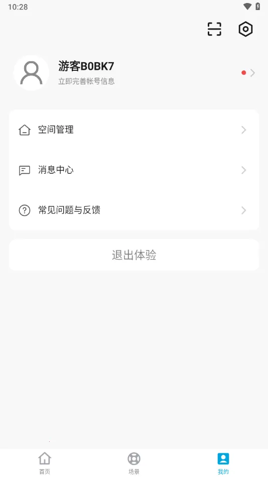 ���ϻ���v1.0.1 �ٷ������ͼ