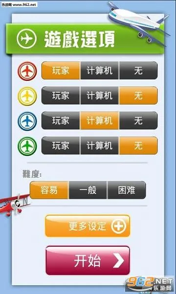 �������ս2026�ٷ�����v2.7.7 ��Ѱ��ͼ