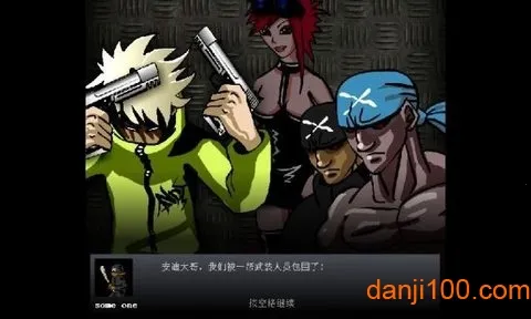 ���Ϳ��4ǹ�ֵ���2026�ٷ�����v1.5 ��Ѱ��ͼ