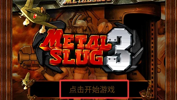 �Ͻ�ͷ3����ָ2026�ٷ�����