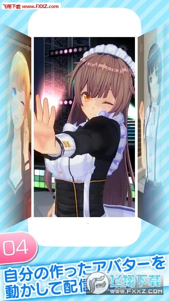 ��ɫ���ƴ�ʦv1.03.26 �ֻ����ͼ