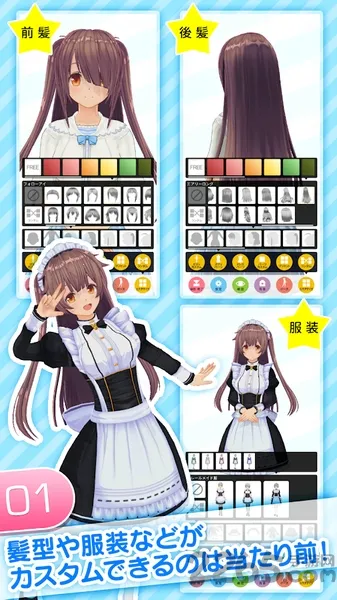 ��ɫ���ƴ�ʦv1.03.26 �ֻ����ͼ