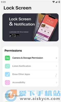 iLock�����ֻ���