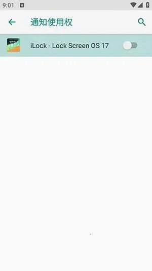 iLock�����ֻ���