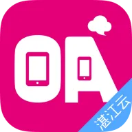 տ��OA2026���°汾v1.1.11 �ֻ���