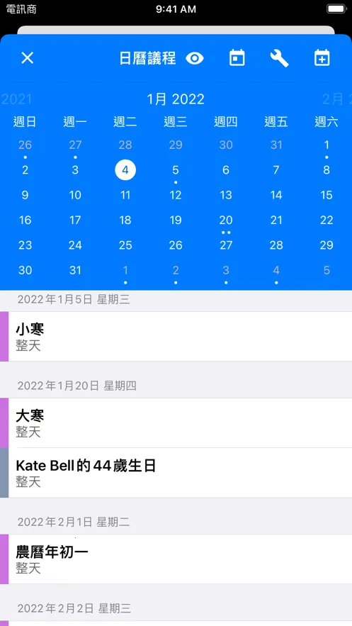 �������2026�ٷ�����v5.2.9 �ٷ������ͼ