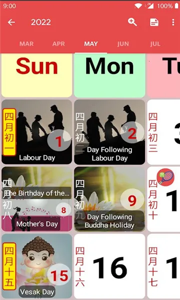 �������2026�ٷ�����