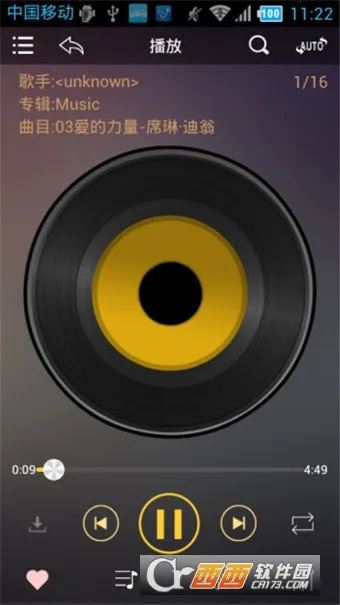 �躽����v1.0.46 ��Ѱ��ͼ