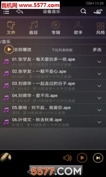 �躽����v1.0.46 ��Ѱ��ͼ