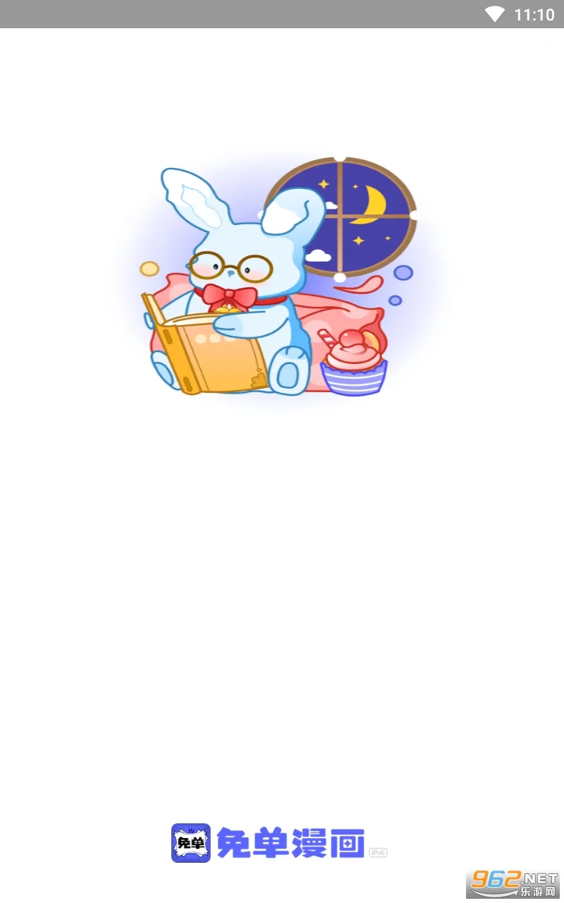 �ⵥ����2026�ٷ����°汾