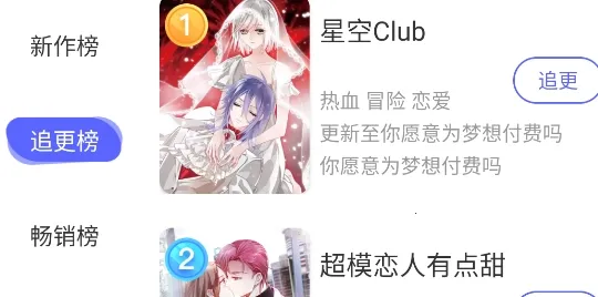 �ⵥ����2026�ٷ����°汾