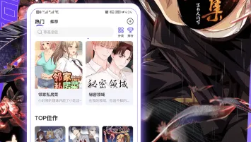 �ⵥ����2026�ٷ����°汾