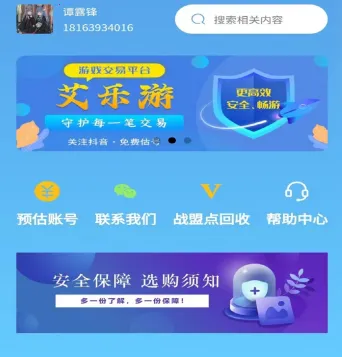 ������2026�ٷ�����