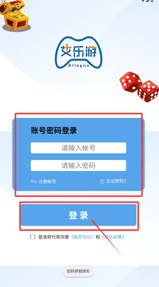 ������2026�ٷ�����