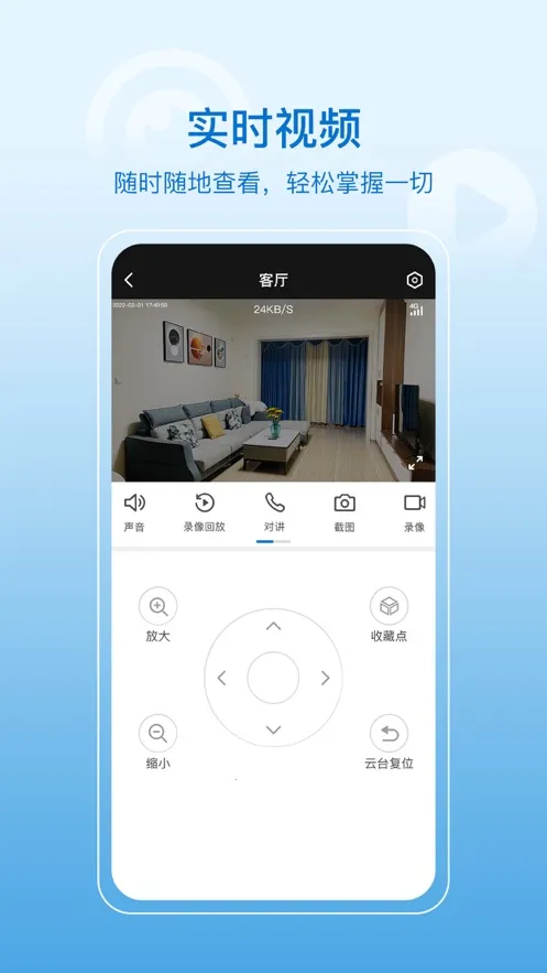 HiseeXv3.0.3 �ֻ����ͼ