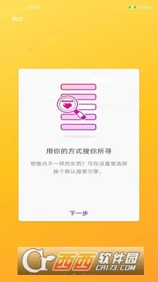 黹��������׿���ֻ���v1.0.1 �ٷ������ͼ