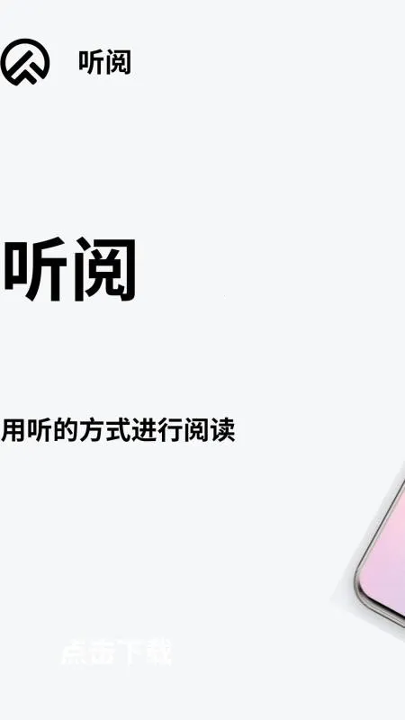 ����v0.0.2 ��׿���ͼ