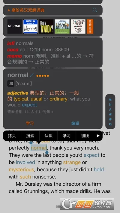 ����v0.0.2 ��׿���ͼ