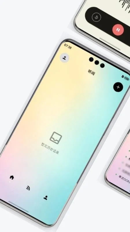 ����v0.0.2 ��׿���ͼ