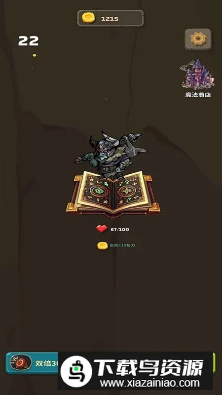 bobo��v1.01 �ֻ����ͼ