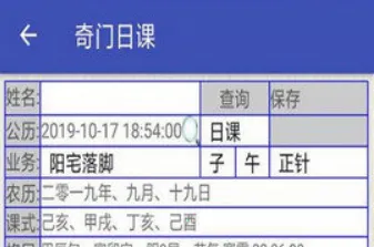 ��������2026���ذ�װ