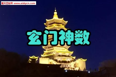 ��������2026���ذ�װ