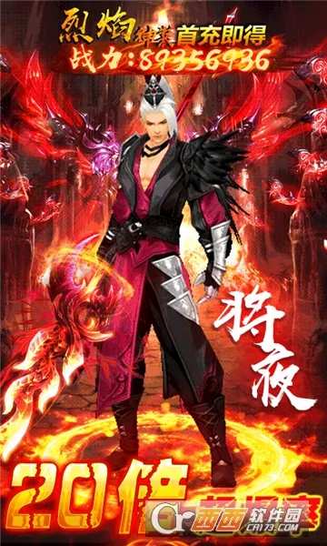 ��ҹ��v5.71.0 �ٷ������ͼ