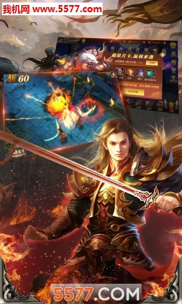 ��ҹ��v5.71.0 �ٷ������ͼ