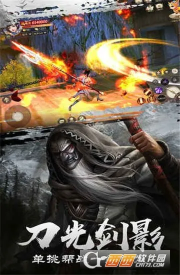 ��ҹ��v5.71.0 �ٷ������ͼ