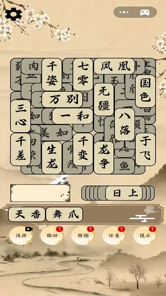 �Զ���ս���˰�׿���ֻ���