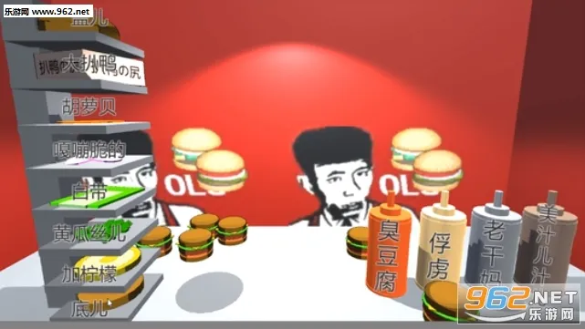 �ϰ�3D������