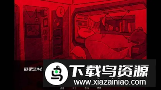 Astronoughtv1.0 ��Ѱ��ͼ