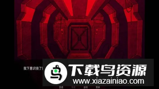 Astronoughtv1.0 ��Ѱ��ͼ