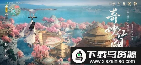 ��������������ֻ���v1.2.0 ��Ѱ��ͼ