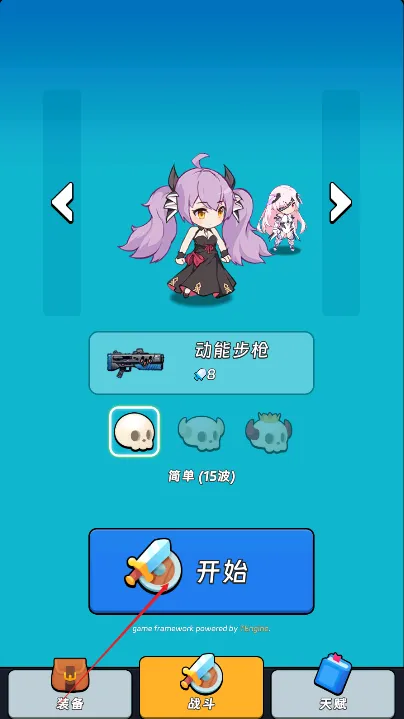 ȫ������2