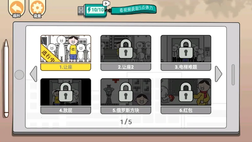 ������ģ����v1.2 �ٷ������ͼ