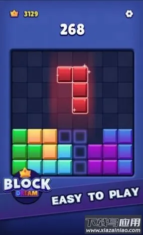 ���뷽�鰲׿���ֻ���v1.0.1 �ٷ������ͼ