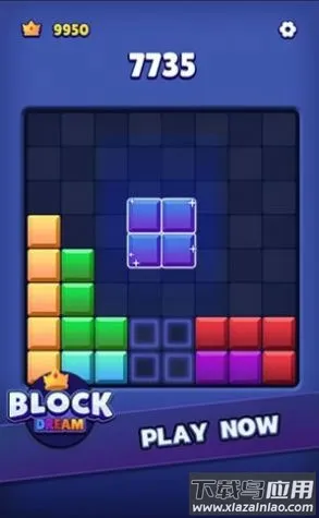 ���뷽�鰲׿���ֻ���v1.0.1 �ٷ������ͼ