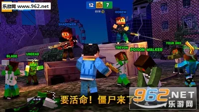 ��������ս��v7.3.1 �ֻ����ͼ