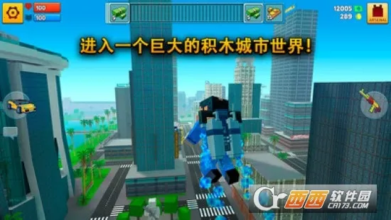 ��������ս��v7.3.1 �ֻ����ͼ